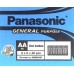 Батарейка АА, Panasonic, R6, сольова, 1,5V, 4шт/уп